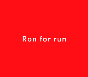 Ron for run